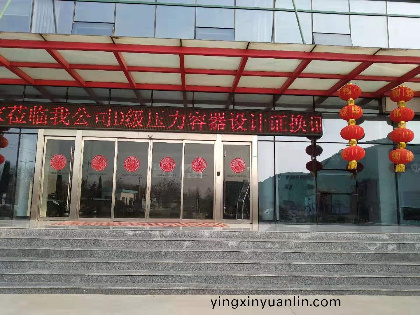 百度(xin)圖(tu)片(pian)_20190311164447.jpg