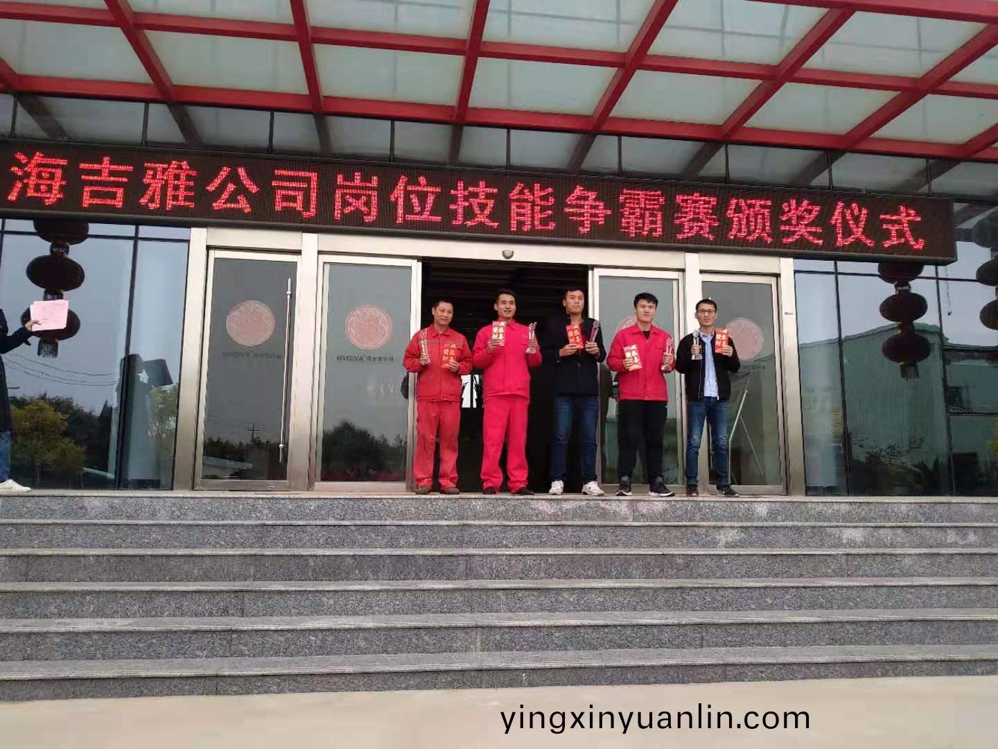 微(wei)信(xin)圖(tu)片(pian)_20191031101608.jpg