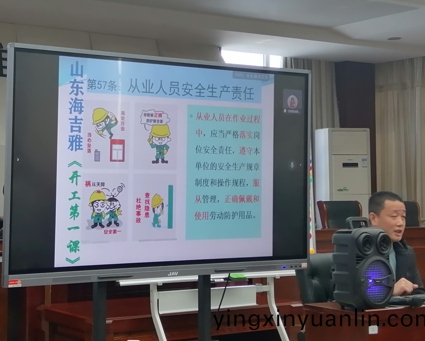百度圖片_202304251622422.png 百度圖(tu)片(pian)_202304251622422.png