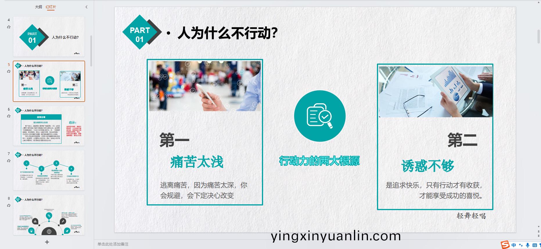 企(qi)業百度截(jie)圖(tu)_16906138513772.jpg