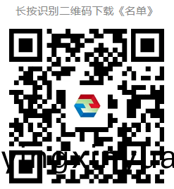 百度截(jie)圖(tu)20240813153341.png