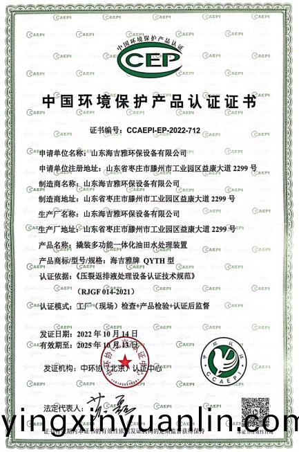 百度瀏覽(lan)器(qi)截圖(tu)20240827155839.jpg
